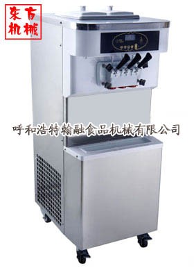 供应HR-S630W型冰淇淋机